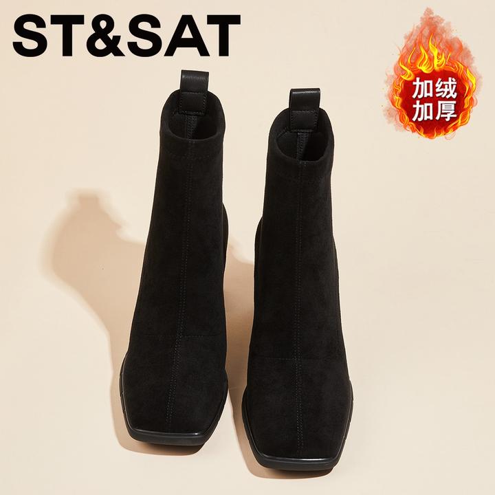 星期六纯色气质加绒棉靴女粗跟扁扁头短靴2025新款网红同款马丁靴