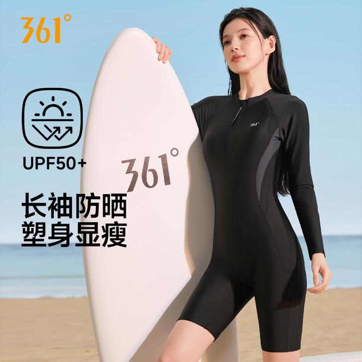 361°泳衣女装2025新款爆款成人游泳馆专用竞速连体专业漂亮游泳衣