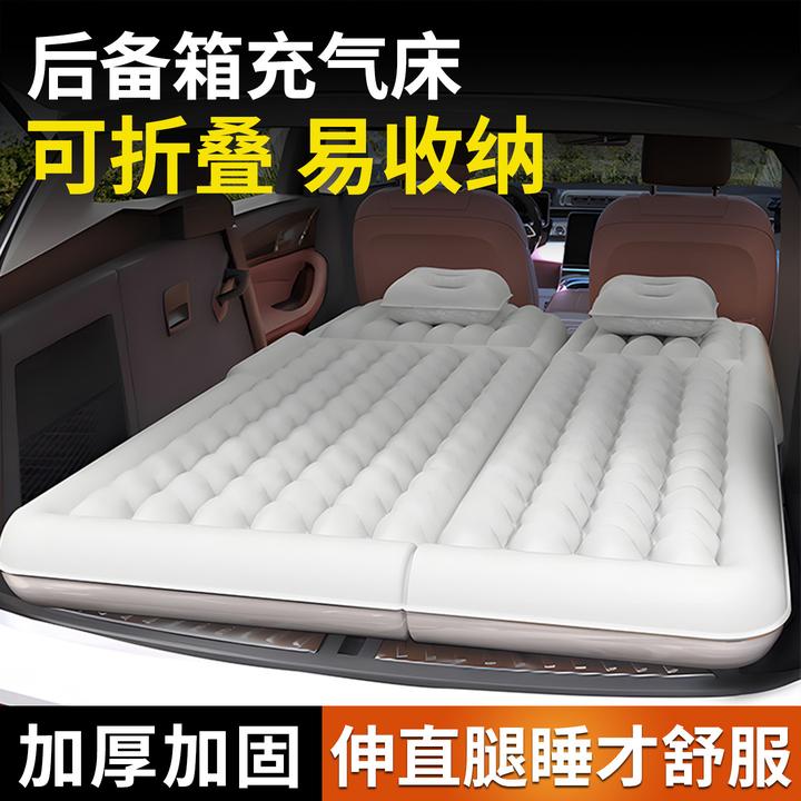 车载充气床垫后座睡觉神器汽车后排睡垫后备箱折叠自驾游装备用品