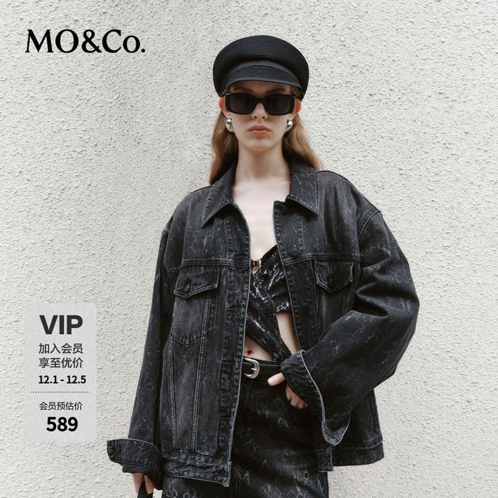MOCO牛仔夹克秋怀旧洗褪棉质镭射老花中性外套MBD3JKT012