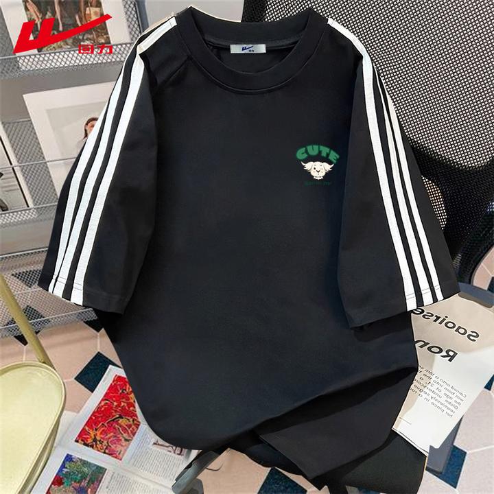 回力慵懒风夏季夏装纯棉短袖T恤男女宽松圆领运动情侣装上衣美式