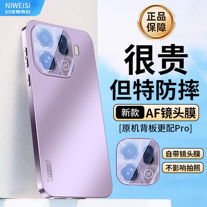 适用OPPOFindx9手机壳新款超薄Findx9pro自带高清镜头膜全包保护