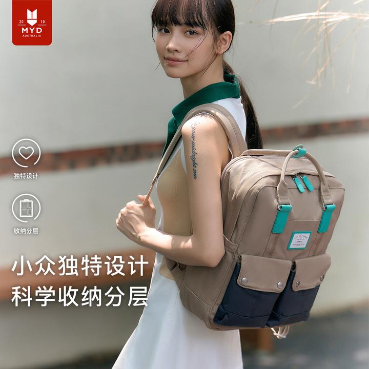 双肩包女2025新款书包校园美式复古大学生女生高中初中生16寸电脑