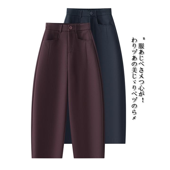 藏青色气球裤中年女2025秋冬加厚高腰宽松显瘦九分窄版直筒休闲裤