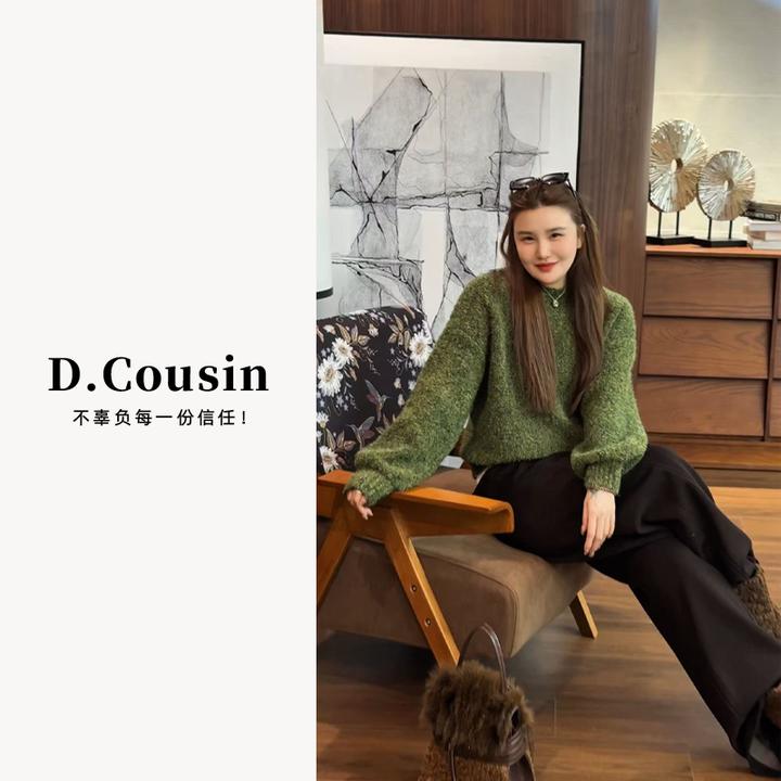 D.cousin 【珊瑚毛衣】定制氛围感花杂纱线加厚圆领毛衣  0109