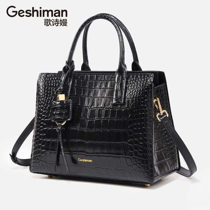 歌诗嫚品牌头层牛皮2025新款鳄鱼纹真皮送妈妈大容量单肩手提包包