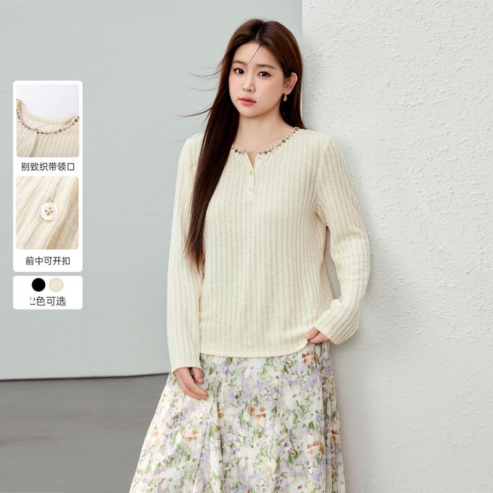 【优雅别致针织衫】纤莉秀大码女装秋季气质时尚百搭显瘦QK0622