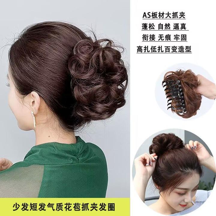 新款发圈拉花女短头花盘发大发花苞假发卷发器发包抓夹发圈蓬松