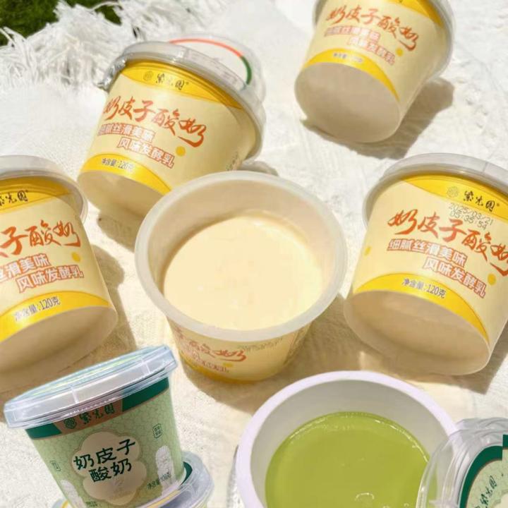 【清真】紫光园奶皮子酸奶老北京口味收到货冷藏半天后再吃120g*6罐