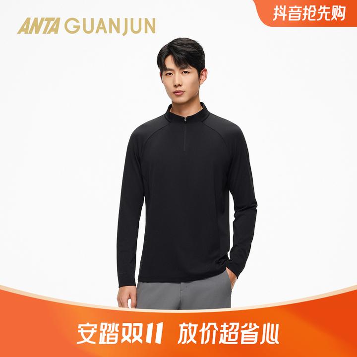 安踏冠军荣耀系列男长T长袖甲壳盾抗菌针织衫运动户外152530415