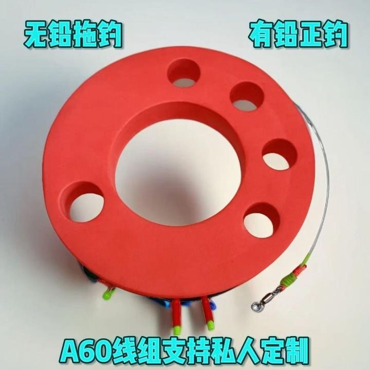 无铅大物线组跑铅青鱼主线黑坑标塘巨物成品钓鱼线套装手工精绑