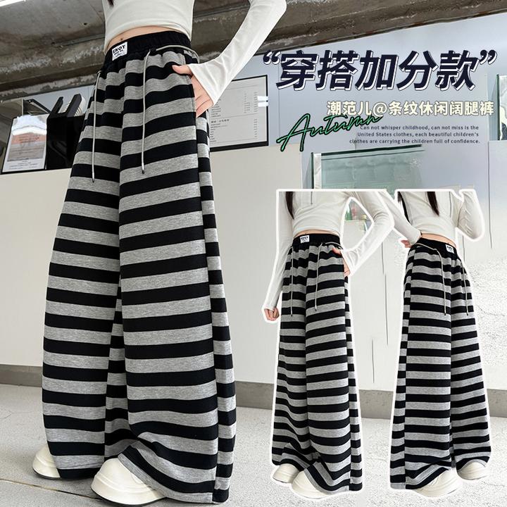 女孩春秋运动条纹裤子韩版松紧带长裤女童休闲裤2025新款飒飒风