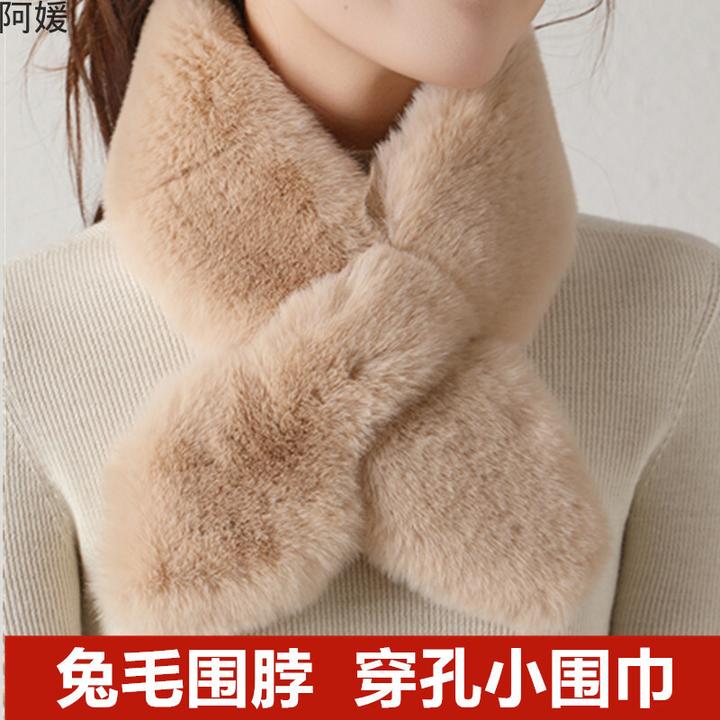 獭兔毛小围巾冬季仿皮草围脖套女士双面毛领护颈毛绒兔毛保暖围脖