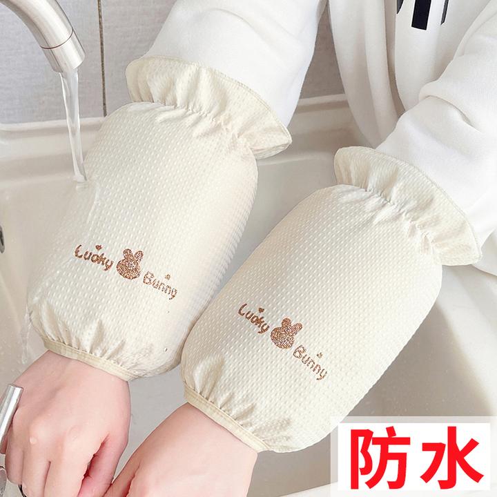 短款防水袖套女款秋冬厨房专用防油护袖工作干活耐磨羽绒服套袖头
