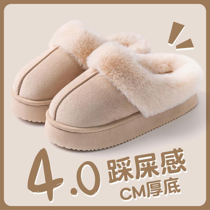 勃肯棉拖鞋女款秋冬季2025新款外穿网红百搭厚底防滑毛绒保暖棉拖