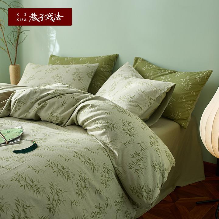巷子戏法纯棉全棉A类四件套床单被套色织提花简约床上用品被罩ins