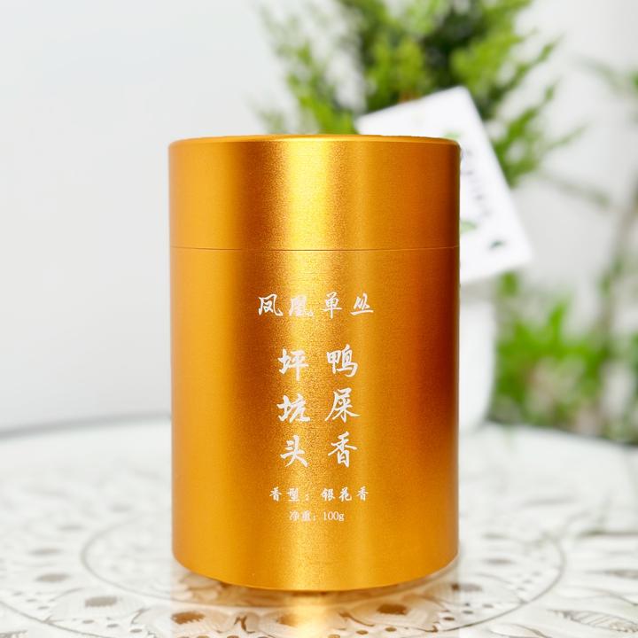 坪坑头老枞鸭屎香 银花香突出 山韵枞韵足 100g/罐