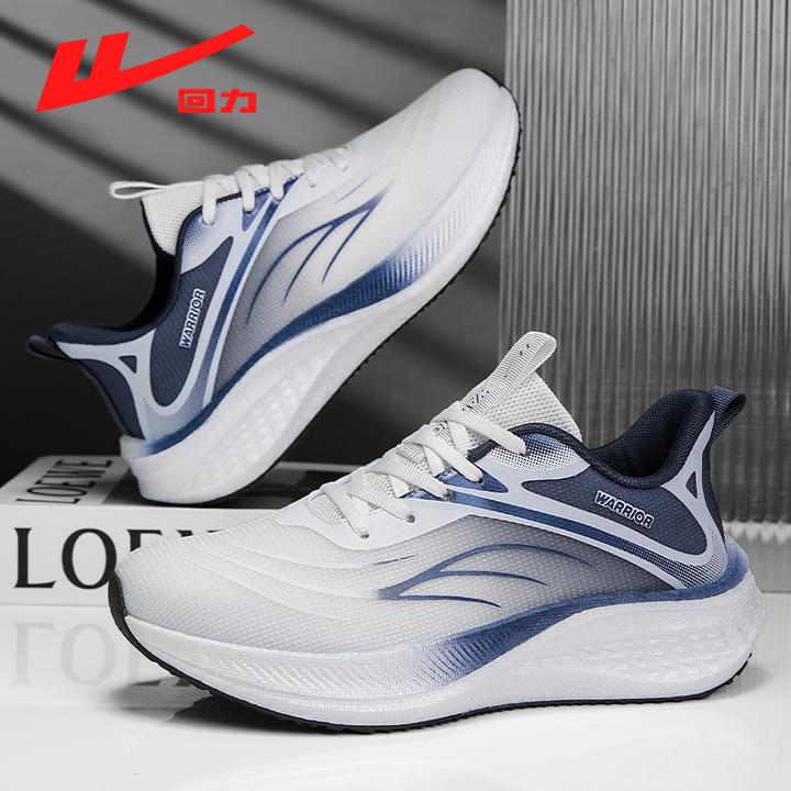 回力男鞋加绒冬款爆款运动鞋2025新款保暖棉鞋休闲鞋软底跑鞋4479