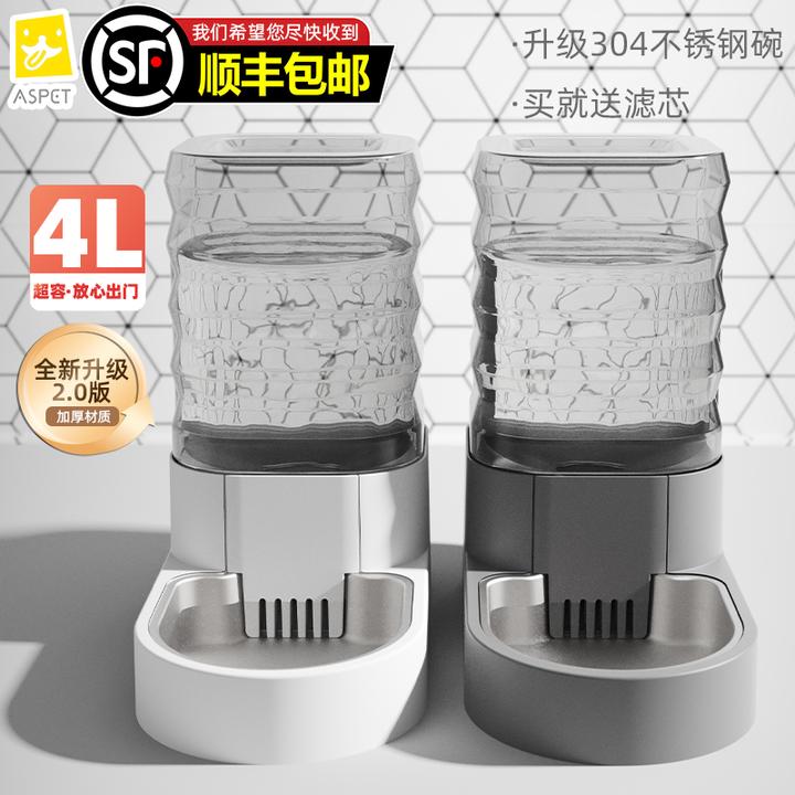 宠物猫咪狗狗自动饮水机喂水喝水饮水器自动大容量流动带过滤水盆
