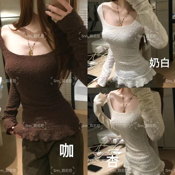 【提花纹理】微喇袖口方领收腰荷叶摆上衣长袖显瘦气质上衣0078