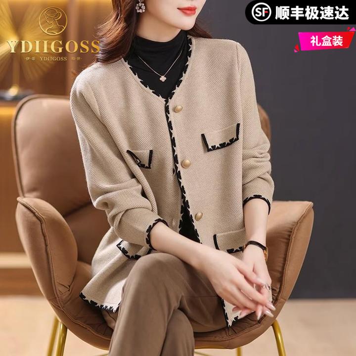 伊蒂格世2025新款秋装外套女短款洋气小香风上衣中老年女春秋针