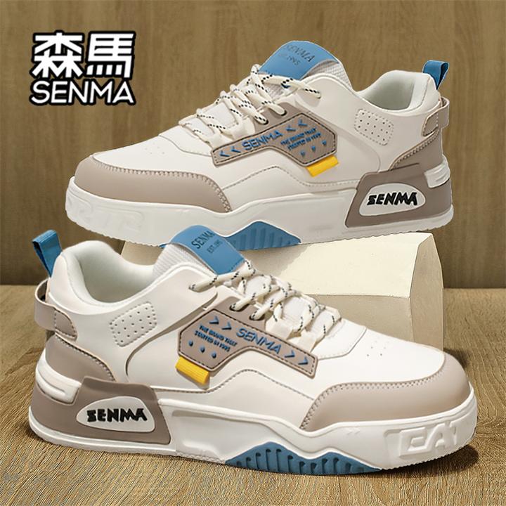 森马男鞋秋季2025新款潮流百搭琥珀流光板鞋防滑运动休闲小白潮鞋