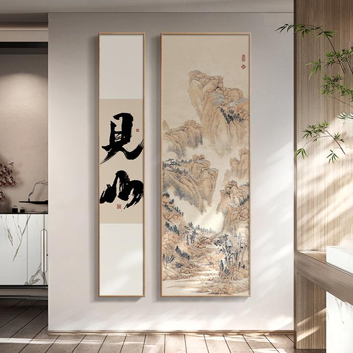 见山字画入户玄关装饰画新中式山水双联走廊过道挂画大气茶室壁画