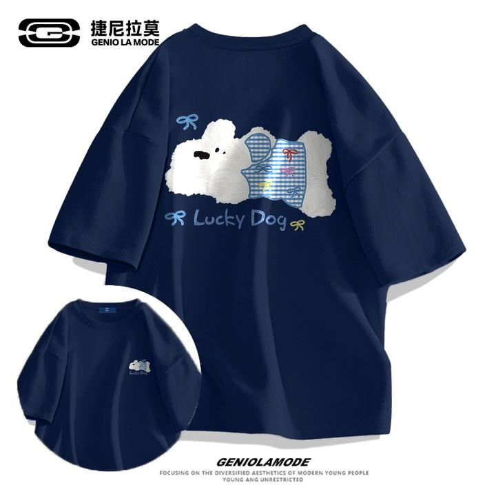 GENIOLAMODE日系纯棉t恤男夏季休闲潮流半袖设计感百搭情侣款短袖