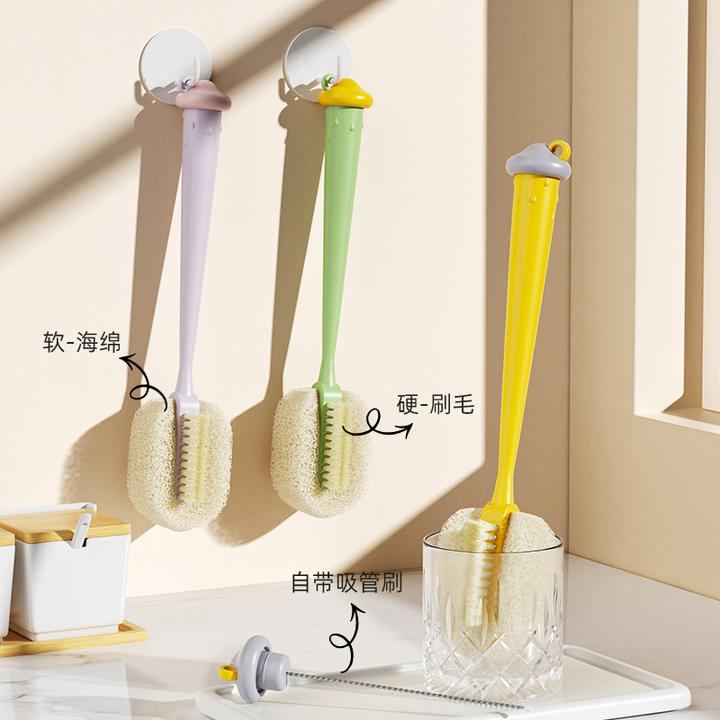 川岛屋杯刷洗杯子专用刷子水杯清洗神器厨房长柄清洁工具奶瓶刷子
