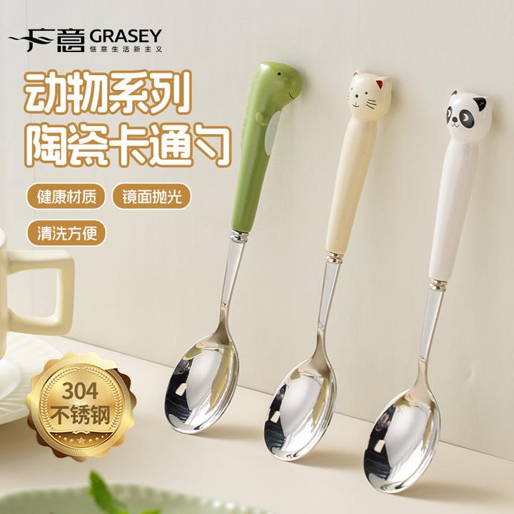 广意304不锈钢卡通恐龙陶瓷手柄可爱学生长柄吃饭喝汤分类勺子