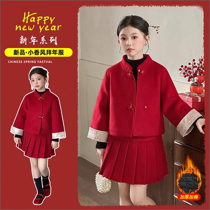 女童冬季汉服拜年服套装2025新款中大儿童国风夹棉外套甜美百褶裙