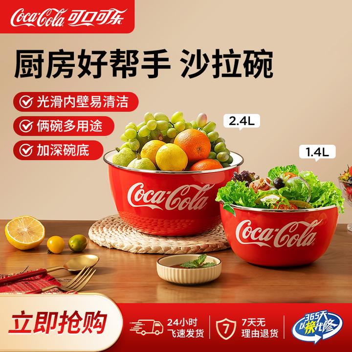 COCA COLA/可口可乐沙拉碗 烘焙和面珐琅沙拉碗泡面碗大号汤碗盆