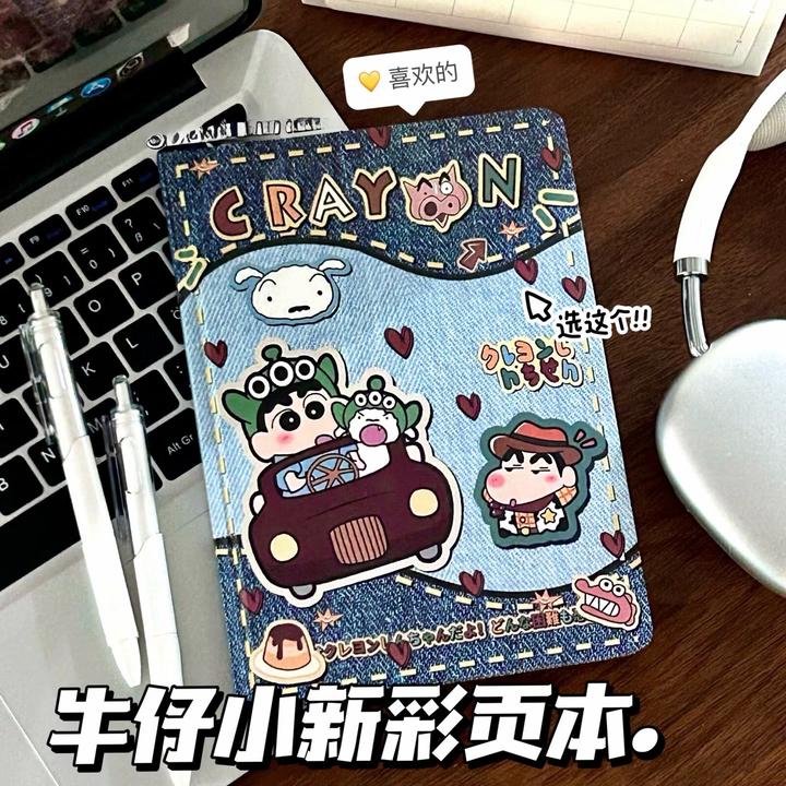 可爱蜡笔小新复古笔记本A5硬壳本全彩绘内页手账本高颜值学生本子