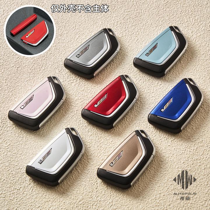 凯迪拉克CT4CT5专用黑翼1比1钥匙壳CT4CT5专用黑翼钥匙壳