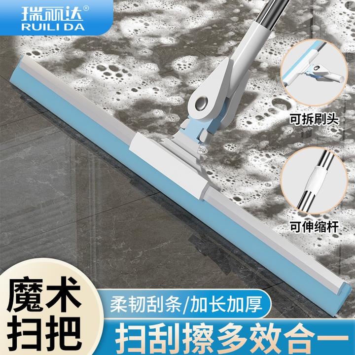 瑞丽达多功能魔术扫把硅胶地刮除尘一体刮水卫生间浴室神器