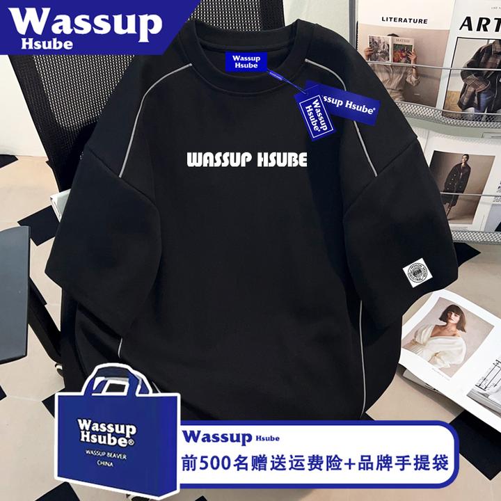 WASSUP HSUBE简约英文印花短袖ins100%棉反光夹条半袖男女夏季T恤