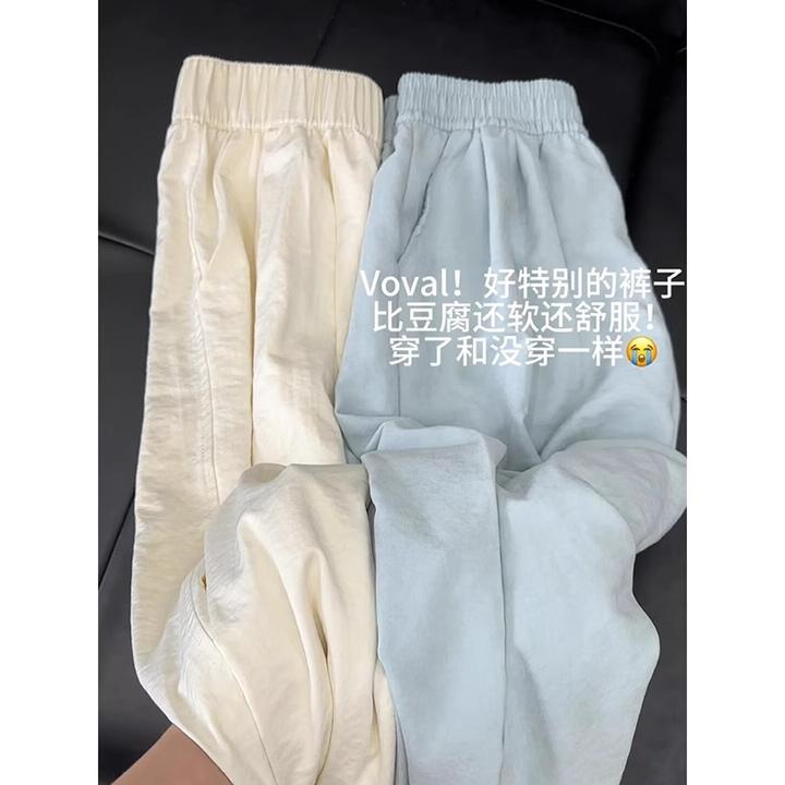 奶芙山本裤女春夏2025新款休闲小个子运动裤慵懒风高腰白色阔