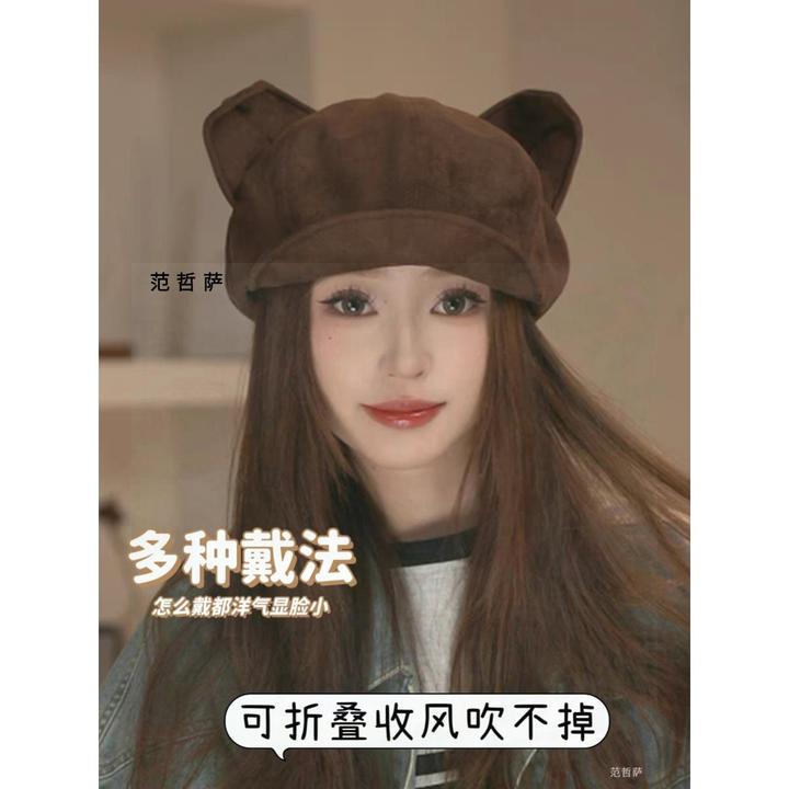 啊日系覆古可爱猫耳朵贝雷帽子女秋冬季百搭显脸小画家帽时尚八角