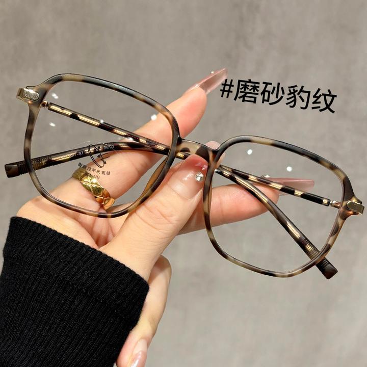 磨砂豹纹眼镜框可配近视度数防辐射抗蓝光疲劳大框眼镜架素颜神器