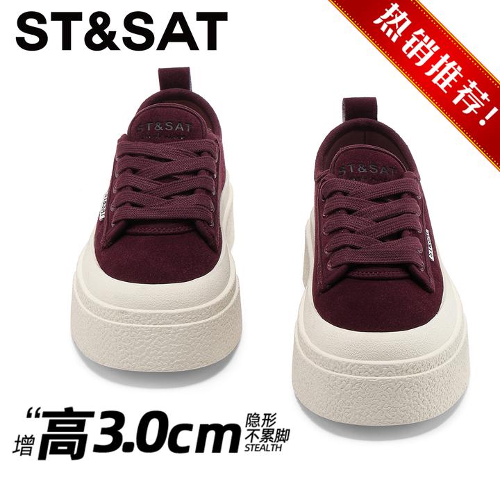 星期六安哥拉风休闲板鞋女2025秋款时尚百搭女鞋真皮松糕小白鞋子