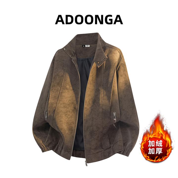 ADOONGA潮流肤感立领夹克男士秋冬季加绒加厚宽松休闲百搭外套男
