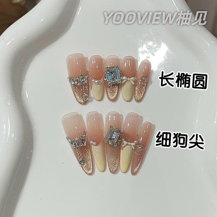 高级感穿戴甲甲片新款【甜心教主】夏日甜心奶黄色法式结贴钻爆美甲