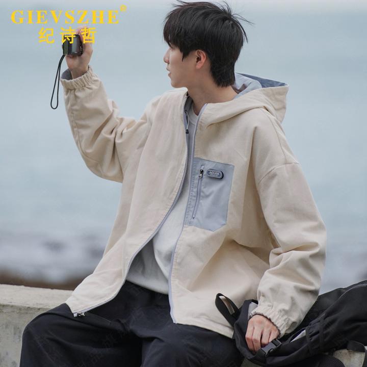 纪诗哲男士冲锋衣户外休闲百搭连帽外套春秋季潮流宽松情侣登山服