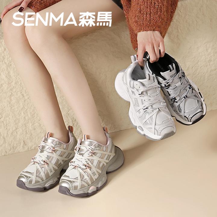 森马女老爹鞋运动鞋百搭女士