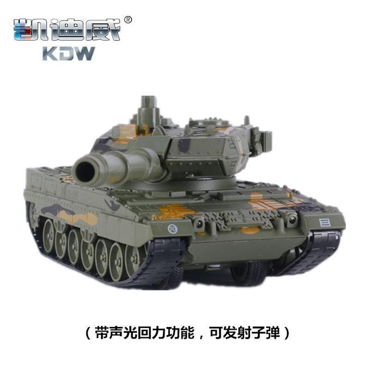 正版凯迪威1:40合金德国豹2A6坦克车模型可发射军事玩具手办摆件