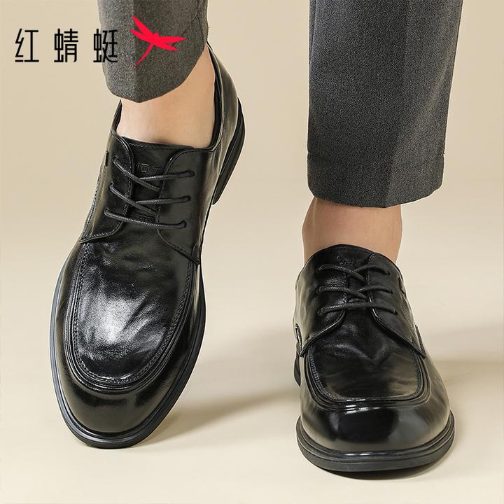 红蜻蜓鞋子男款爆款增高新款干净感痞帅男鞋舒适真皮开车男士皮鞋