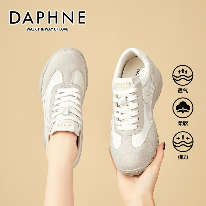 达芙妮时尚内增高防滑休闲德训鞋女款秋季复古厚底轻便软底运动鞋