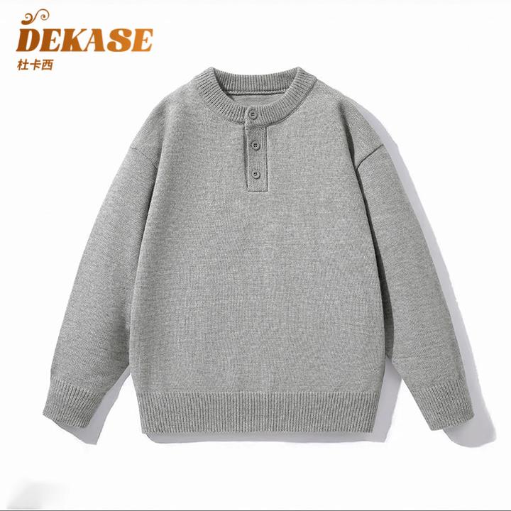 Dekase 慵懒风毛衣男秋冬新款韩版高级感百搭宽松打底针织衫男