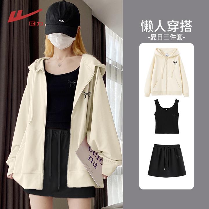 回力套装2025新款女装夏季薄款卫衣外套高腰a字半身裙减龄三件套