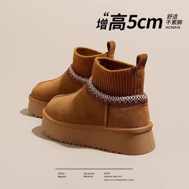厚底5CM增高真皮针织保暖雪地靴女2025新款冬季加绒加厚时尚袜靴